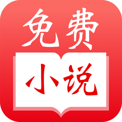 ag手机版app